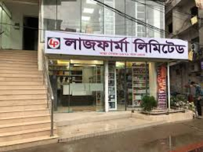 Lazz Pharma Ltd